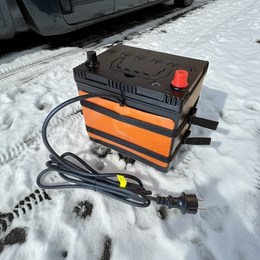 Polar Batterivärmare 57 watt kompatibel med DEFA